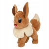 Maskotka Jazwares Pokemon Eevee 20 cm